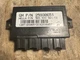 2009-2017 GMC Acadia, Acadia Limited Seat Heater Module 25930651 OEM