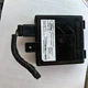 13-16 Ford Fusion Lincoln MKZ Blind Spot Control Unit Trim OEM DS7T-14C689-EC