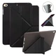 For iPad 9th 8th 7th 6th 5th Generation Origami Ultra Slim Flip Stand Case Cover