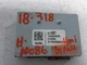 HMI BYPASS MODULE CHEVY SILVERADO 2017  771746