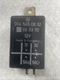 1986-1991 Mercedes W124 300E  Instrument Light Control Relay OEM0045450832