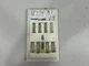 BMW 1 F40 2 F44 G42 G87 3 G20 G21 G28 Comfort Control Unit 5B5BCF6 2024 25862863