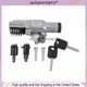 Fits Volvo FH FM 1996-2013 Ignition Steering Lock Assembly 20398484 1095710 NEW