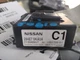 CHASIS CONTROL MODULE OEM 2017 NISSAN PATHFINDR 1YR WRNTY 284E76KA0A