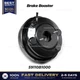 ⭐Genuine⭐ Brake Booster 59110B1000 for Hyundai Genesis G80