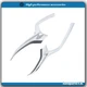 For Mazda 3 2019-2023 Front Center Grille Trim Strip Chrome Plastic LH+RH 2PCS
