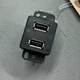 2012 - 2020 Tesla Model S Ms Dual USB Port Media Hub OEM