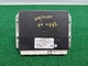 2007 Mercedes-Benz S550 ECU OEM A2215404062