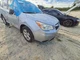 Used Fuse Box Engine fits: 2014 Subaru Forester engine compartment 2.5 Grade A