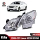 HID Xenon/AFS For 2006-2011 Lexus GS300 GS350 Projector Headlight Driver Left