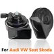 2X 110-125db Loud High Low Tone Snail Horn For Audi A3 A4 A6 A7 A8 Q3 Q5 Q7 TT