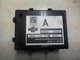 2009-2014 Nissan Murano steering computer used oem 09 10 11 12 13 14
