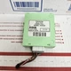 ✅01-05 Lexus IS300 Running Light Relay Module 82810-53020 OEM
