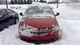 Used Multi-Function Module fits: 2007 Dodge Caravan Multifunction LH engine comp