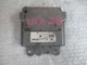 Bag Control Module Fits 09-12 NISSAN MURANO 98820 1AA0B 988201AA0B