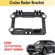 CRUISE RADAR BRACKET For NISSAN ROGUE INFINITI PATHFINDER 2021-2023 1271015056