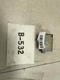 2009 TOYOTA CAMRY HYBRID SMART DOOR CONTROL MODULE OEM+