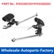  2PCS Rear Left & Right Height Leveling Level Sensor For Porsche Panamera 10-16
