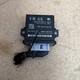 2012 - 2018 AUDI A6 Headlight Cornering CONTROL MODULE 4H0907357A OEM