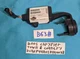 P04727295AF ✅Chrysler / Dodge / Jeep IMMOBILIZER TRANSCEIVER ANTI THEFT PATS OEM