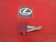 06 07 08 LEXUS IS250 SMART DOOR CONTROL MODULE RELAY RECEIVER OEM 89740-53040