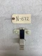 ⚡️17-22 Tesla 3 Battery End Link Terminal Fuse Relay Module 3-2840625-1 672 B145
