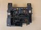 Mitsubishi Lancer VIII MK8 Fuse Box Control Module Unit 8637A320