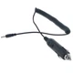 DC Car Charger Adapter Cord for Cobra XRS-9345 XRS-9400 XRS-9430 XRS-9440 Power