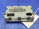 2017-2020 Jaguar F-Pace Trunk Fuse Box Junction Block OEM CPLA-14Q073-AA