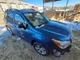 Used Fuse Box Engine fits: 2016 Subaru Forester engine compartment 2.5 Grade A