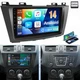 For Mazda 5 2010-2015 Android 14.0 Car Stereo GPS Navi WIFI FM Bluetooth Player