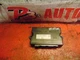 11 10 09 08 05 06 07 Cadillac STS right front door zone control module 15274148