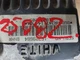 16229684 BNHR Engine/motor Brain Box CHEVY ASTRO 97