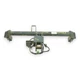 15-25 Porsche Macan 95B Trailer Hitch Tow Reinforcement Rear 4H0907383M OEM