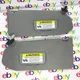 2003 - 2008 Honda Pilot Sun Visors Set Pair Gray OEM 03 04 05 06 07 08