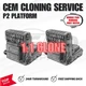 📍 CLONING CEM CENTRAL ELECTRONIC computer FOR VOLVO P2 PLATFORM 📍