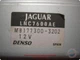 Used A/C Temperature Control Module fits: 1998 Jaguar Xj8 Temperature AC evapora