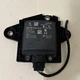 2018 NISSAN MURANO LH BLIND SPOT RADAR SENSOR OEM 284K19UC0A
