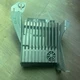 MERCEDES W212 W204 W218 REAR AMP HARMAN BECKER RADIO AMPLIFIER OEM (2008_2017) 6