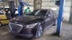 Used Body Control Module fits: 2015 Hyundai Genesis Body Control BCM Sdn body co