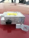 11-14 HYUNDAI SONATA HYBRID 96390-4R050 VESS VERTUAL ENGINE ALERT SYSTEM K4669
