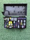 2011-2013 Dodge Durango / Jeep Grand Cherokee TIPM Fuse Box Totally Intergrated 