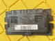 2011-2013 BMW X5 E70 FRM3R VDM FRM3 LIGHT CONTROL MODULE OEM 6827063
