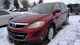 Engine ECM Electronic Control Module AWD Fits 08-10 MAZDA CX-9 4513865