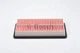 1 987 429 188 Bosch Air Filter for Ford Australia, Mazda