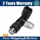 Mass Air Flow meter Sensor PC487 For Dodge Dakota Nitro Jeep Commander Liberty