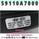 |GENUINE| Hyundai KIA Brake Booster 59110A7000 for Kia Forte Forte Koup
