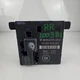 2003-2009 Fits Mercedes W211 E-Class Rear Right Passenger Door Control Module
