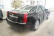 Used Compass Module fits: 2011 Cadillac Cts Driver Assist compass rear package d