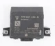 2011 - 2014 PORSCHE CAYENNE GATEWAY CONTROL MODULE 7PP907530P  OEM